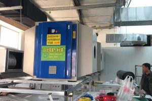 UV光氧废气处理