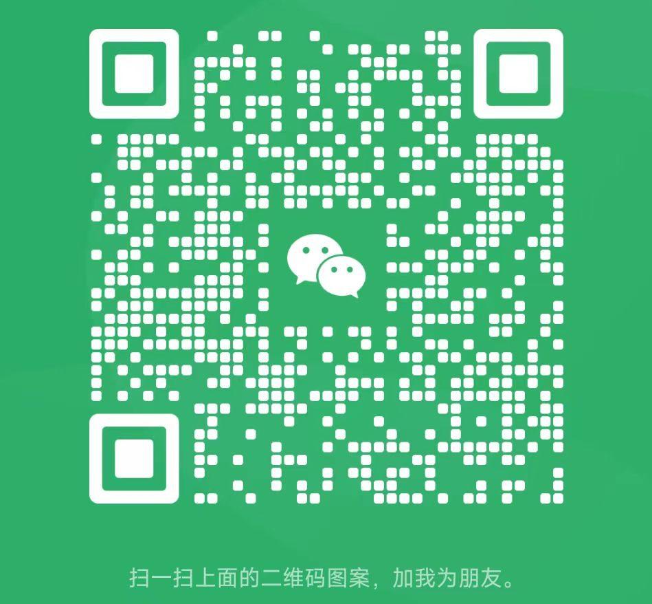 关注我们二维码