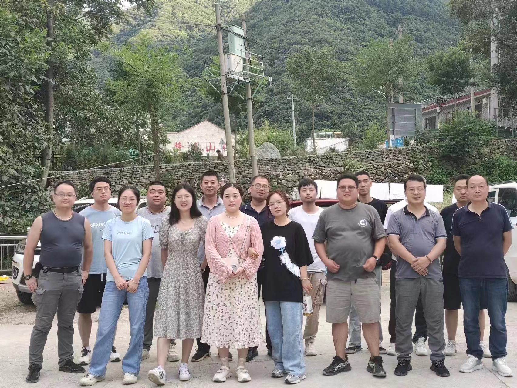 ΢��ͼƬ_20230814160138