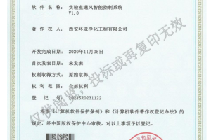 建筑业企业资质证书