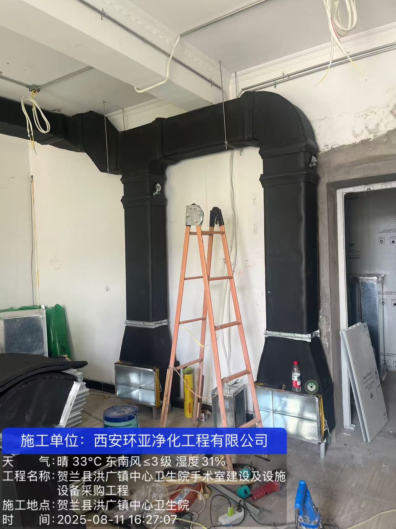 贺兰县洪广镇中心卫生院手术室改造项目 - 图片4