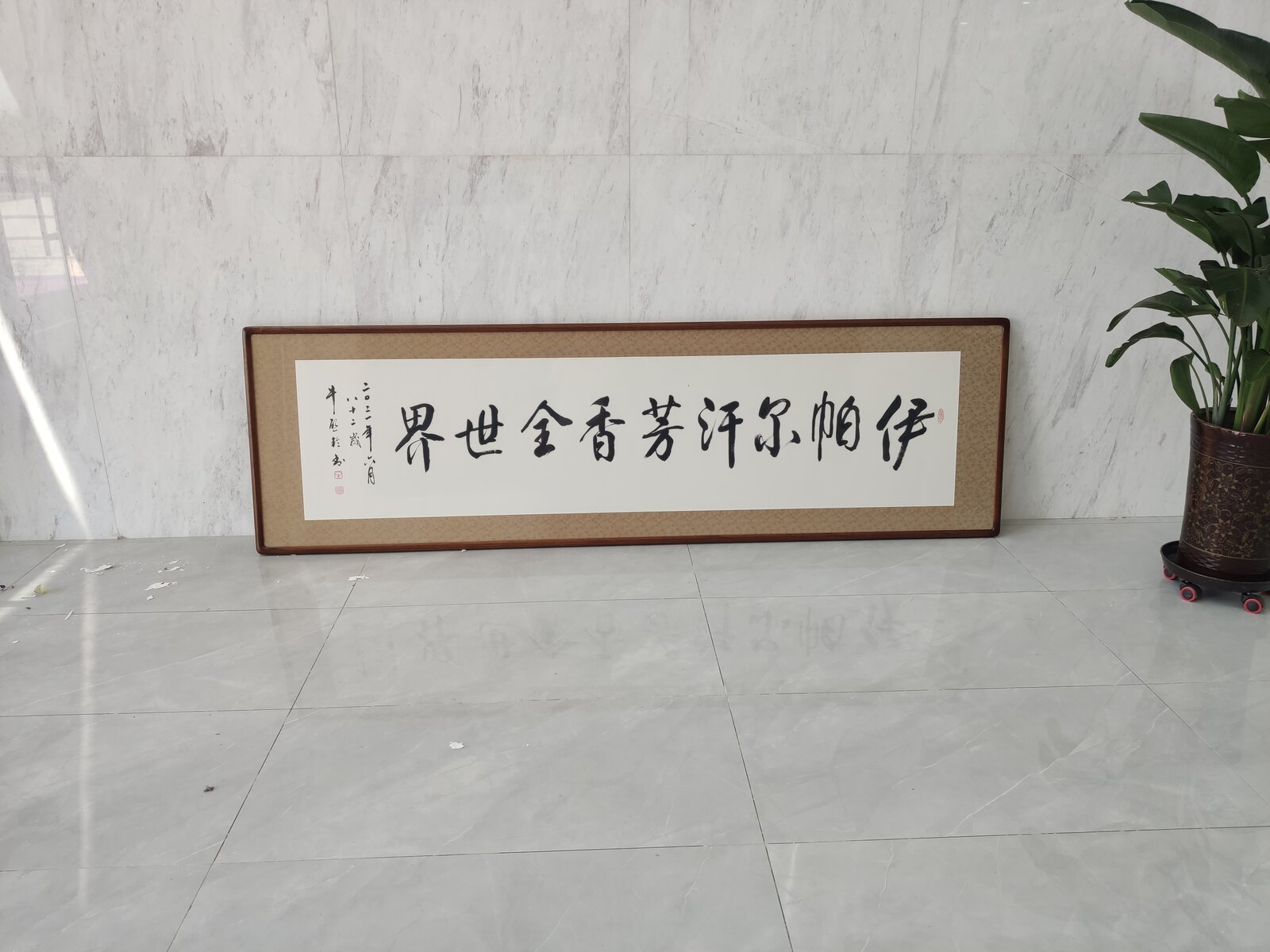 新疆伊帕尔汗 研发中心项目 - 图片4