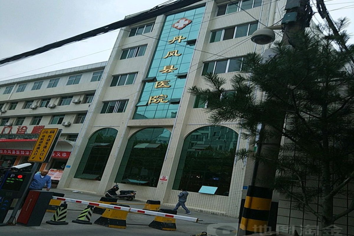 丹凤县人民医院PCR实验室改造项目 - 图片1